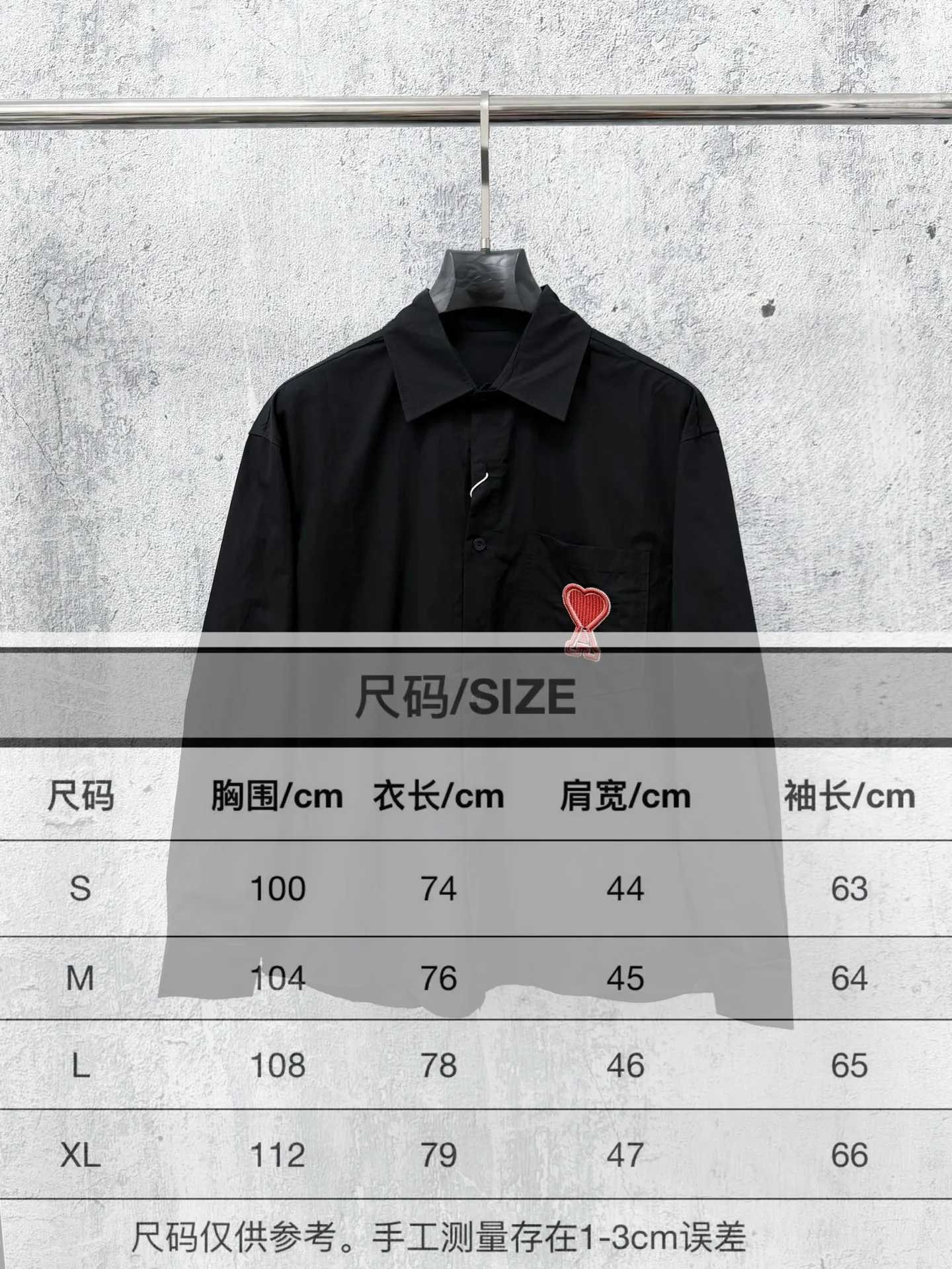 [AMI] Love SS Spring and Summer New Arrival simple long-sleeved shirt, linen cotton fabric, Classic simple design, refreshing tones, super super awesome colors, the most worth buying item this season, simple and elegant small design, fashionable must-have, super easy to control! Size：S-XL